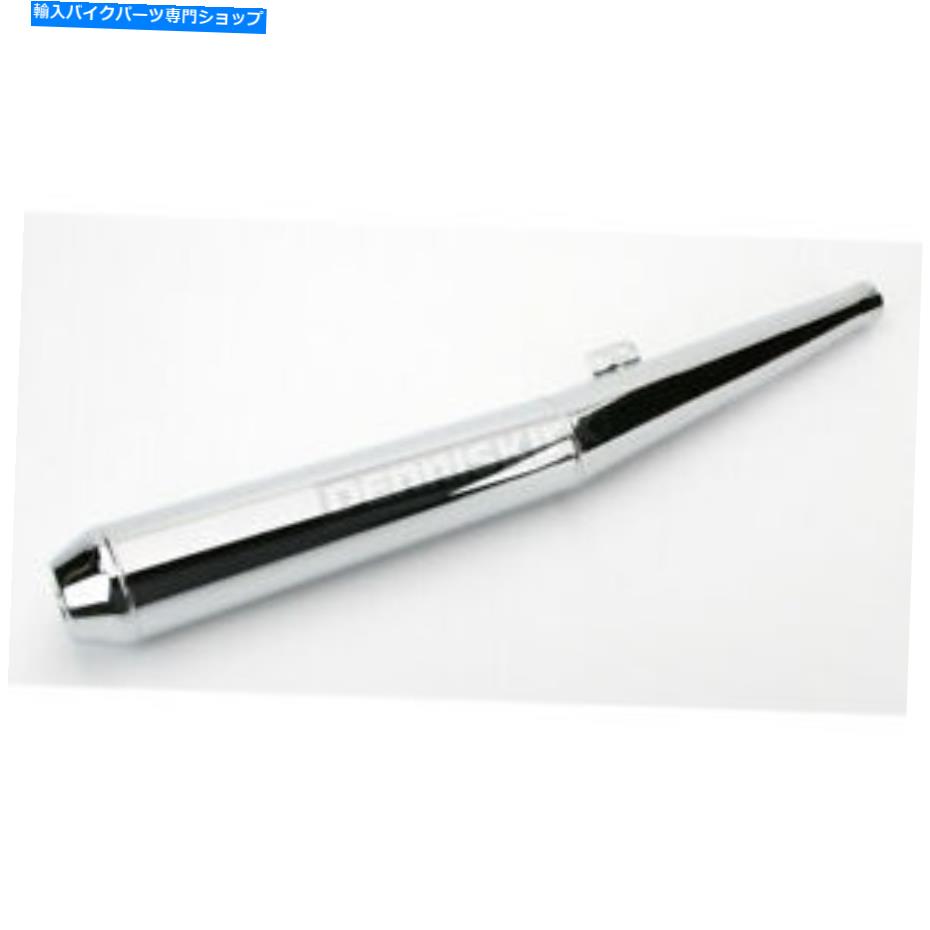 クロームパーツ emgo右側ユニバーサルBMWレプリカマフラー - 80-84061（CAへの船なし） Emgo Right Side Universal BMW Replica Muffler - 80-84061 (no ship to CA)【並行輸入品】