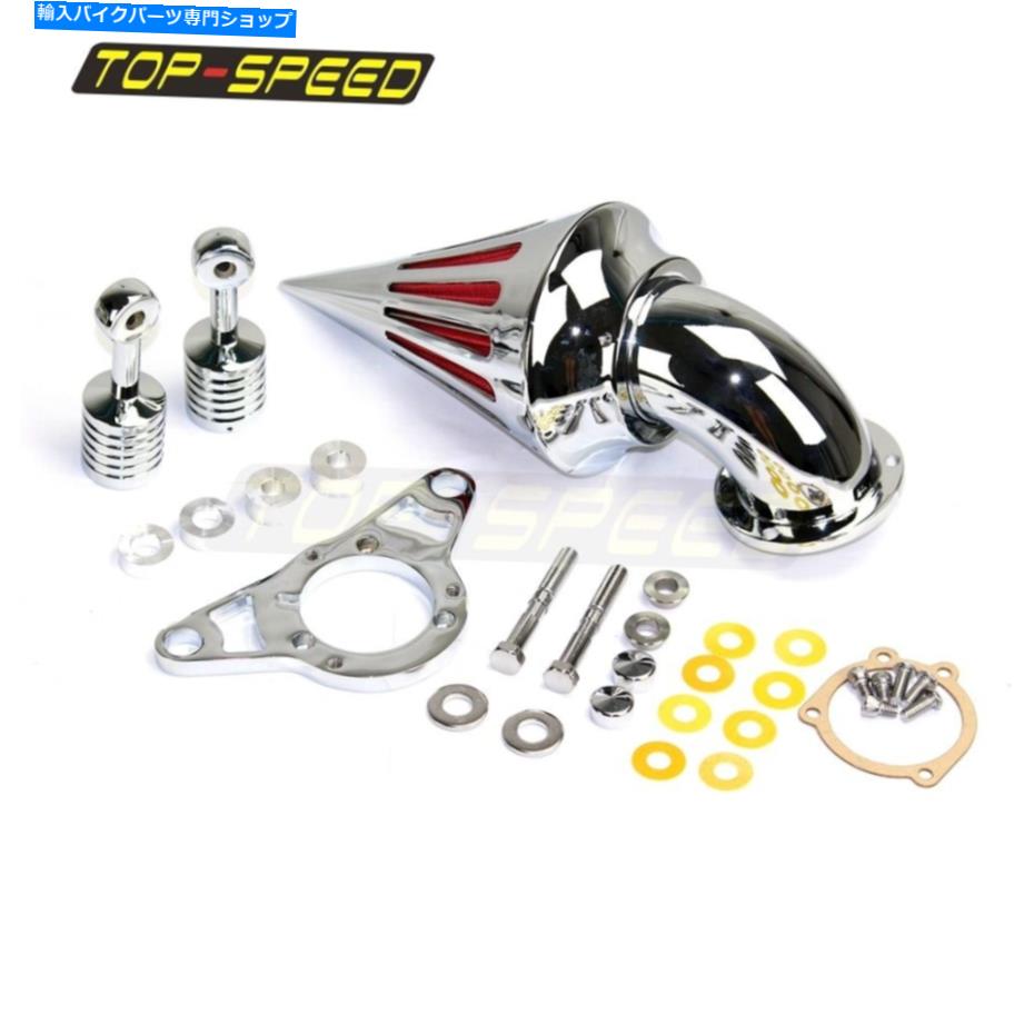 クロームパーツ ハーレーダビッドソンスパイクインテークエアクリーナフィルターソフトダイナツーリングロッカー For Harley Davidson Spike Intake Air Cleaner Filter Softail Dyna Touring Rocker【並行輸入品】