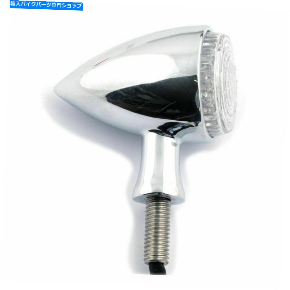 クロームパーツ Chrome Bullet琥珀色LED回転信号/インジケーター（ペア）非常にきちんとした Chrome Bullet Amber LED Turn Signals/Indicators (Pair) Very Neat【並行輸入品】｜Us Custom Parts Shop USDM