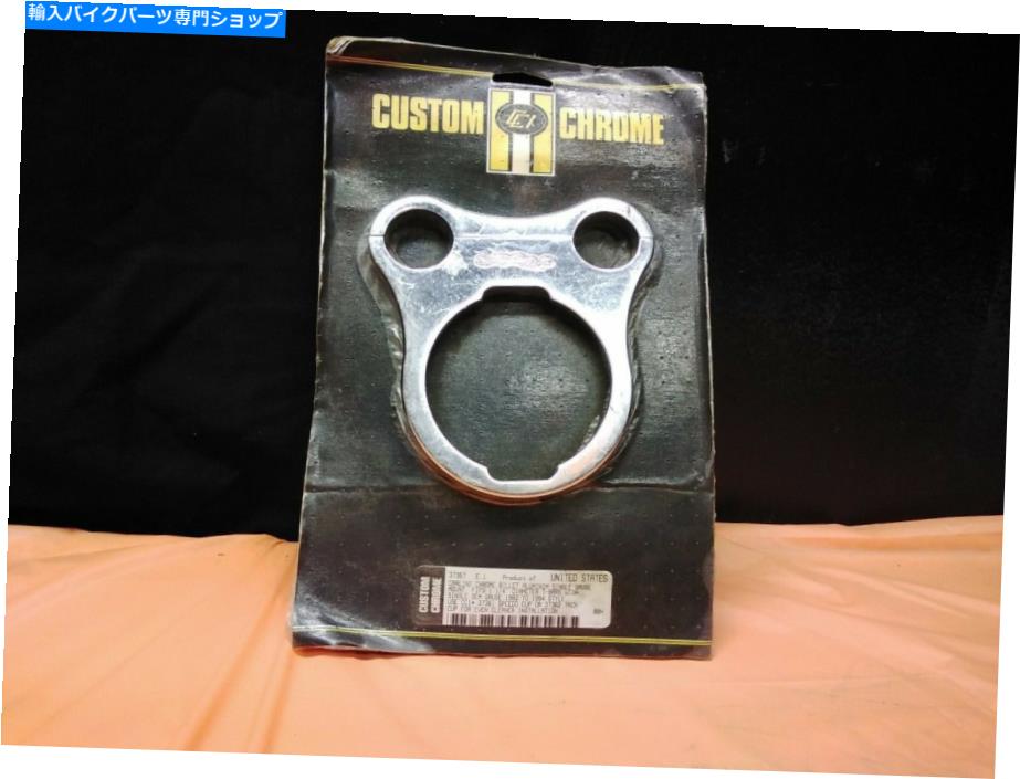 クロームパーツ ハーレーカーリニクロームビレットシングルゲージマウント37357 HARLEY CARLINI CHROME BILLET SINGLE GAUGE MOUNT 37357【並行輸入品】