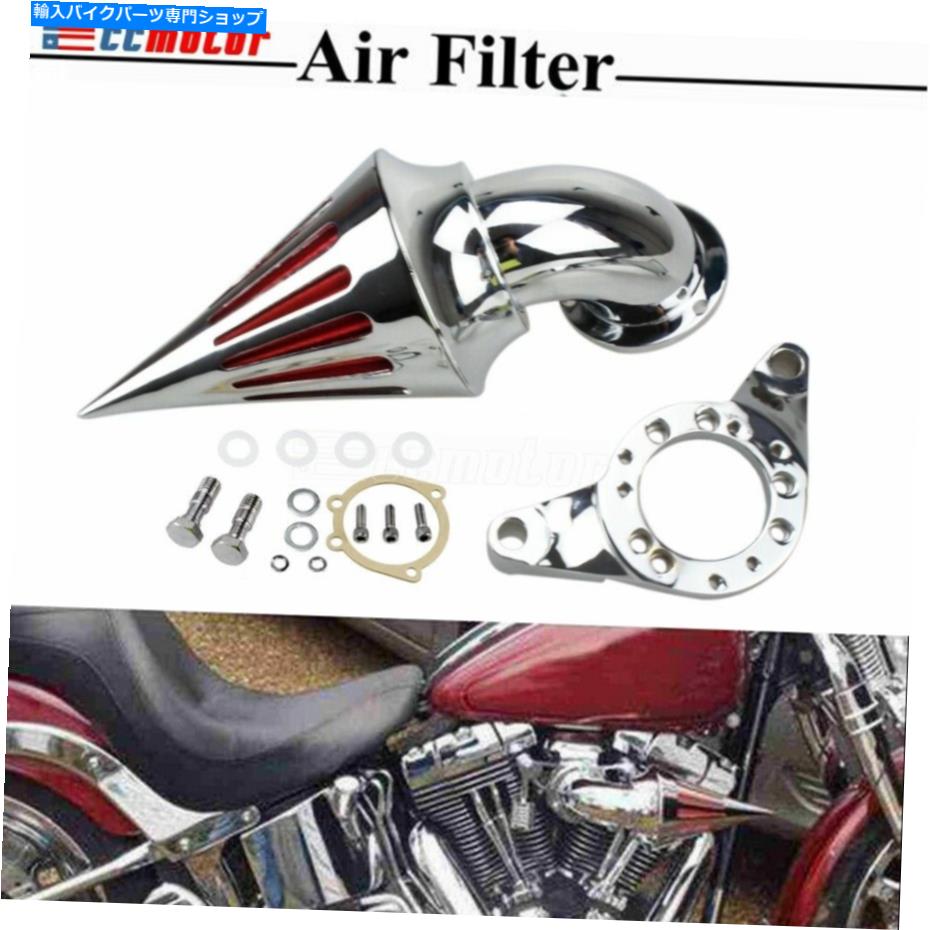 クロームパーツ ハーレーダビッドソンDYNA CVキャブレターDelphi V-Twinのためのエアクリーナー吸気フィルター Air Cleaner Intake Filter For Harley Davidson Dyna CV Carburetor Delphi V-Twin【並行輸入品】