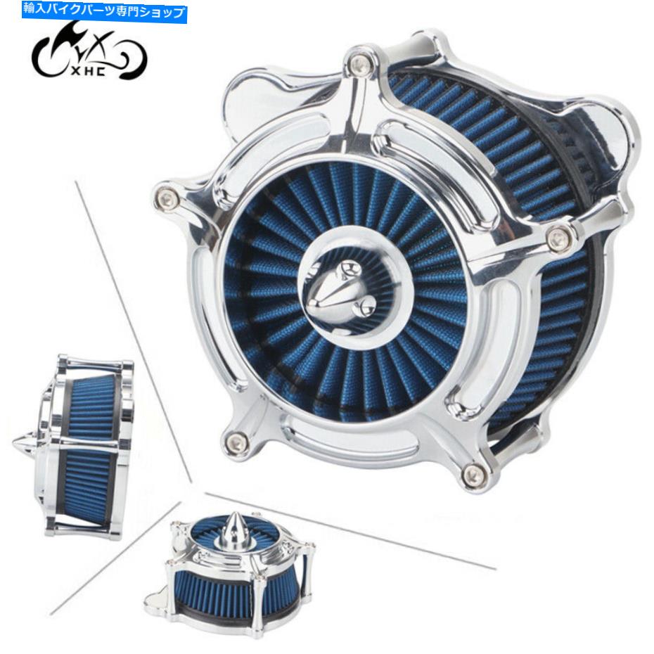 クロームパーツ Harley Dyna FXRソフトツアーFXDFのためのクロームエアクリーナー青い摂取フィルター Chrome Air Cleaner Blue Intake Filter For Harley Dyna FXR Softail Touring FXDF【並行輸入品】