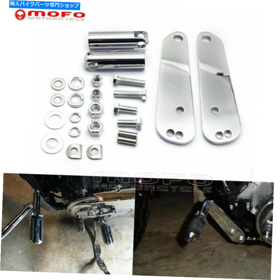 クロームパーツ ハーレーダイナローライダーストリートボブFXD 91-17用オートバイフロントフットペグマウント Motorcycle Front Foot Peg Mount For Harley Dyna Low Rider Street Bob FXD 91-17【並行輸入品】