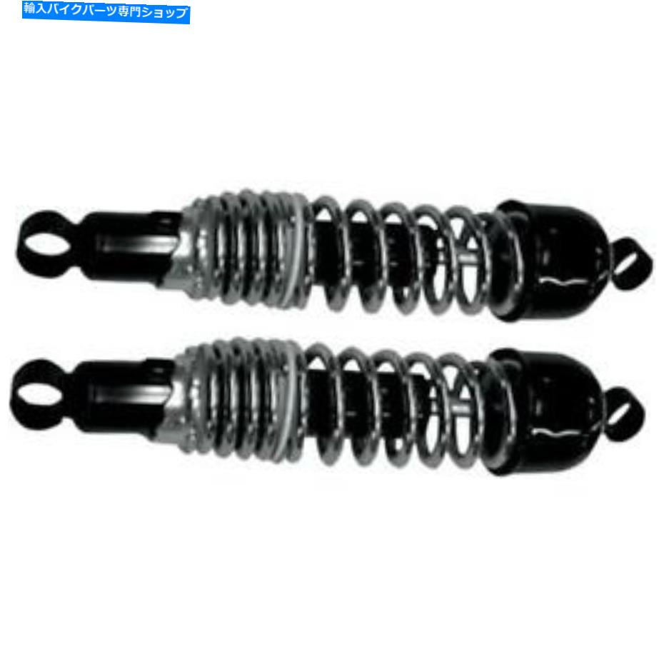 クロームパーツ EMGO 17-05574クラシックショック - 325ミリメートル眼/目 - クロム Emgo 17-05574 Classic Shocks - 325mm Eye/Eye - Chrome【並行輸入品】