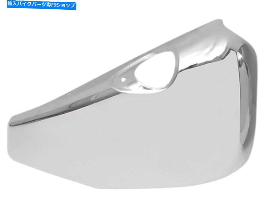 クロームパーツ ドラッグスペシャリークロム右側カバー04-13ハーレーXL Sportster Drag Specialties Chrome Right Side Cover 04-13 Harley XL Sportster【並行輸入品】
