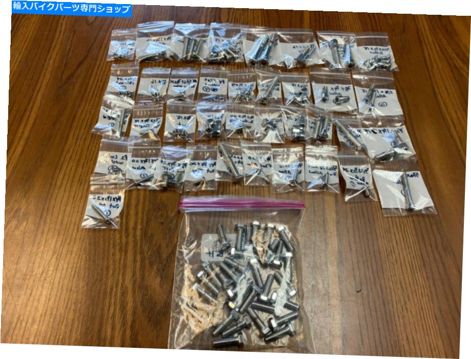 クロームパーツ その他113個アメリカのクロムハードウェア Lot of 113 Pieces of Misc. American Chrome Hardware【並行輸入品】