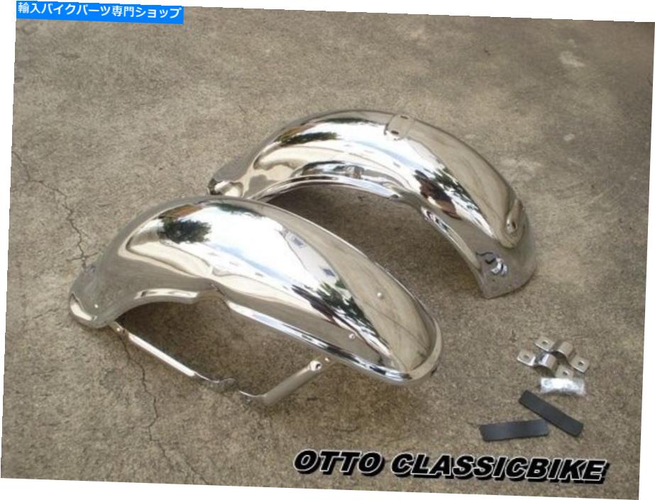 クロームパーツ ホンダDAX ST70 ST50 CT70フロント+リアフェンダー、クロム HONDA DAX ST70 ST50 CT70 FRONT + REAR Fender , Chrome【並行輸入品】