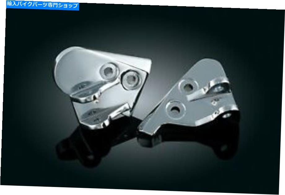 クロームパーツ Kuryakyn Chrome Driver Pegマウント、ゴールドウィングとヴァルキリーモデル4544 Kuryakyn Chrome Driver Peg Mounts for Gold Wing and Valkyrie models 4544【並行輸入品】