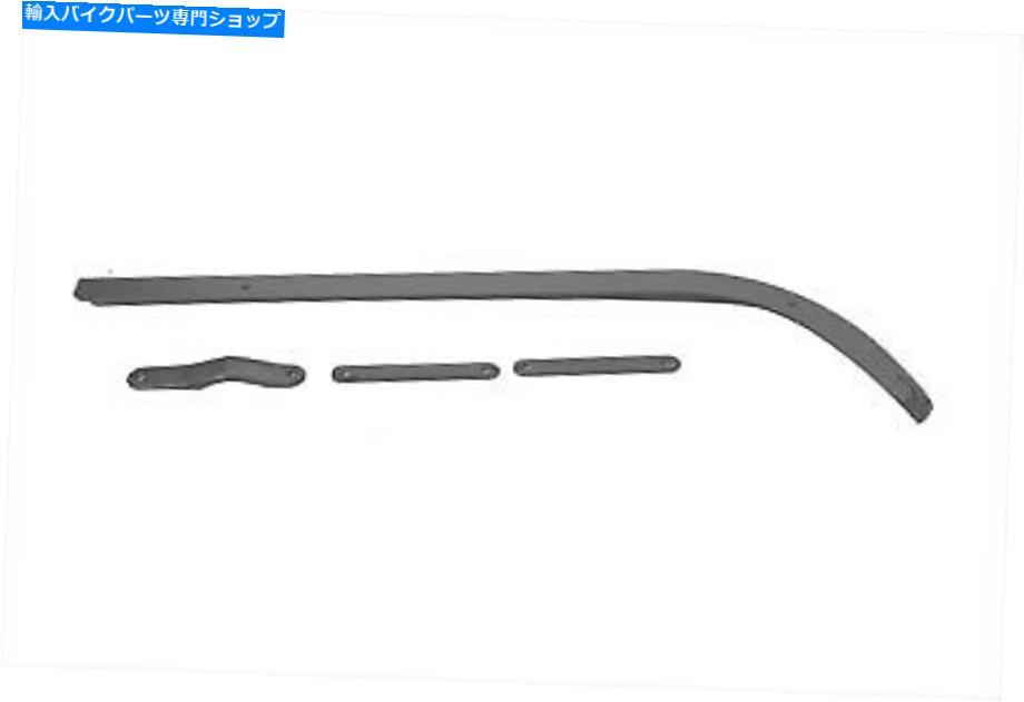 クロームパーツ クロム左サイドチェーンガードはハーレー - ダビッドソンに収まります Chrome Left Side Chain Guard fits Harley-Davidson【並行輸入品】｜Us Custom Parts Shop USDM 35,109円