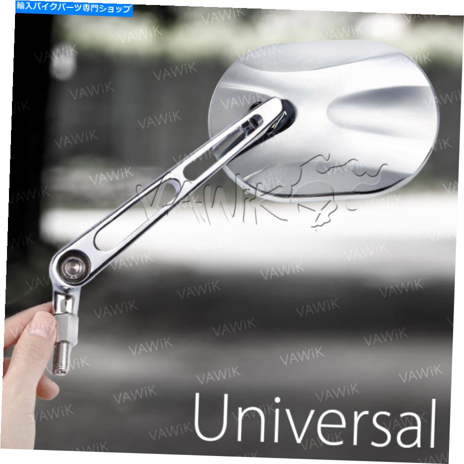 クロームパーツ スタークスクエアミラークロムロバストメタルペア10mm 5/16 " Stark square mirrors chrome robust metal pair 10mm 5/16"【並行輸入品】｜Us Custom Parts Shop USDM