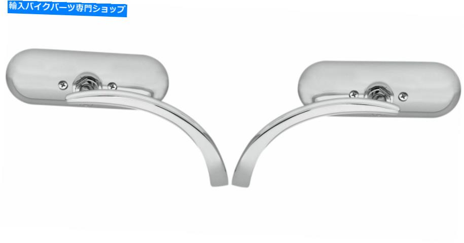 クロームパーツ Arlen Ness Micro Chromeミニオーバル左右サイドミラーハーレーメートルメートリックペア Arlen Ness Micro Chrome Mini Oval Left & Right Side Mirror Harley Metric Pair【並行輸入品】