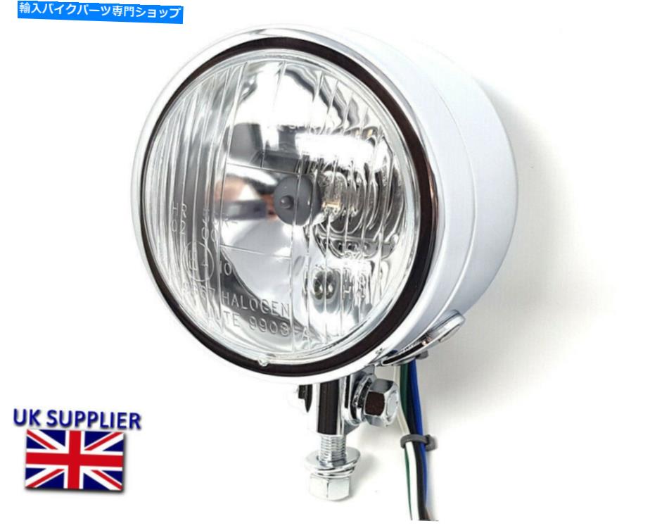 クロームパーツ モーターバイクヘッドライトヘッドランプカスタムプロジェクトバイク4.5インチ12V 35Wクロム Motorbike Headlight Headlamp Custom Project Bike 4.5 Inch 12V 35W Chrome【並行輸入品】