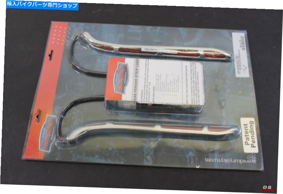 クロームパーツ クライャキンクロームLEDリアフェンダーストリップライトハーレーダビッドソンオートバイ7758 Kuryakyn Chrome LED Rear Fender Strip Lights Harley Davidson Motorcycles 7758【並行輸入品】