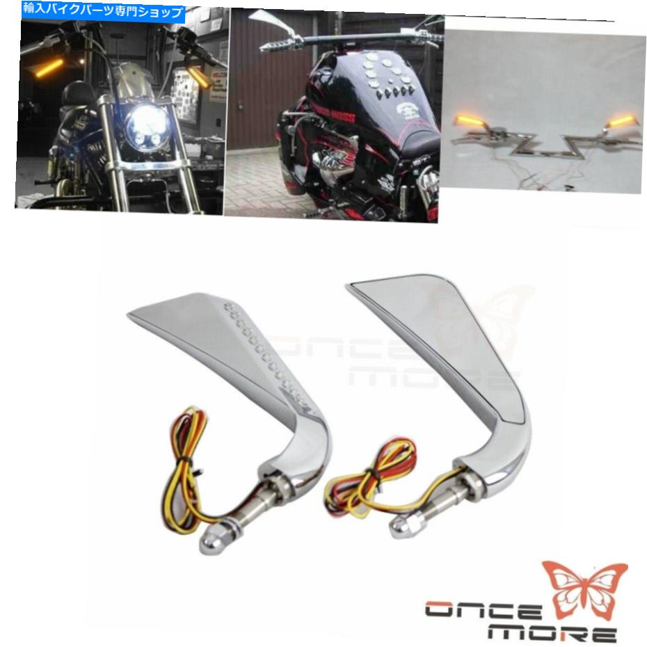 クロームパーツ Chrome CNCオートバイの邪眼LEDターンシグナルミラーセットハーレーダビッドソン Chrome CNC Motorcycle Evil Eye LED Turn Signal Mirrors Set For Harley Davidson【並行輸入品】
