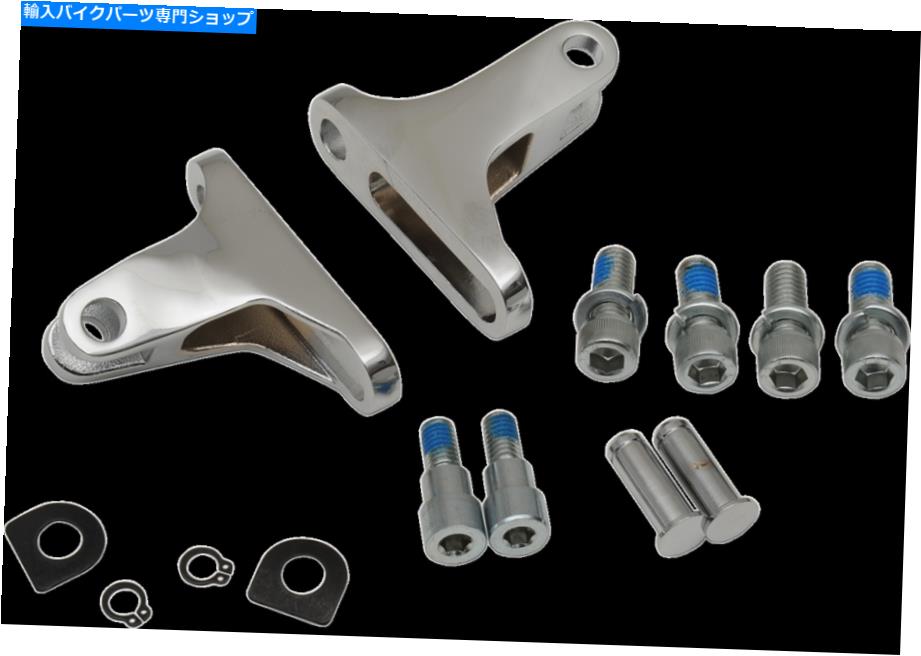 クロームパーツ Drag Specialties Chrome旅客フットペグマウントキット93-19ハーレーツーリングFLHX Drag Specialties Chrome Passenger Footpeg Mount Kit 93-19 Harley Touring FLHX【並行輸入品】
