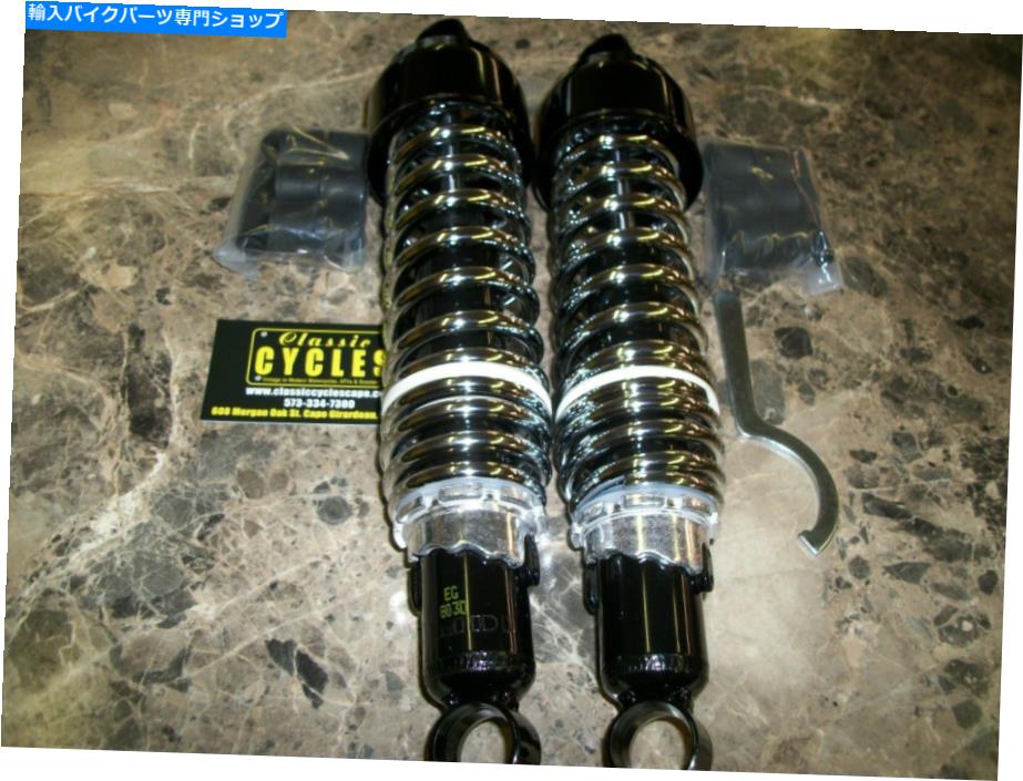 クロームパーツ ショックアブソーバーキットは古典的なビンテージバイク* 12.8 \