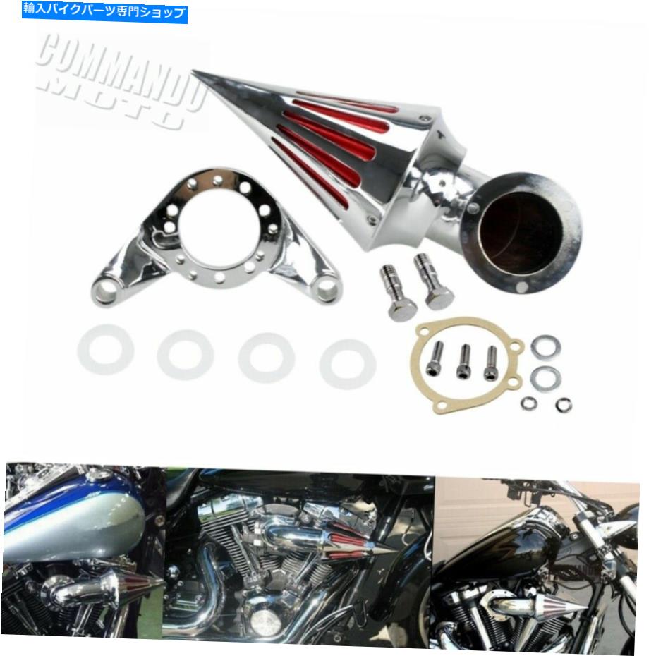 クロームパーツ ハーリースポーツスターXL883 1200 V-Twin CVキャブレターのためのオートバイのスパイクエアフィルター Motorcycle Spike Air Filter For Harley Sportster XL883 1200 V-Twin CV Carburetor【並行輸入品】
