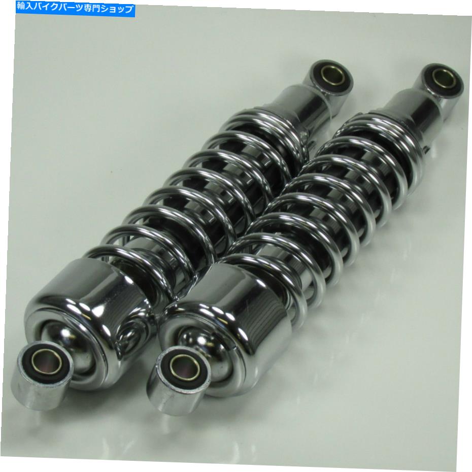 クロームパーツ クロームリアショック1992-2003ハーレースポーツスター54568-92オートバイチョッパーボバー CHROME Rear Shocks 1992-2003 Harley Sportster 54568-92 Motorcycle Chopper Bobber【並行輸入品】