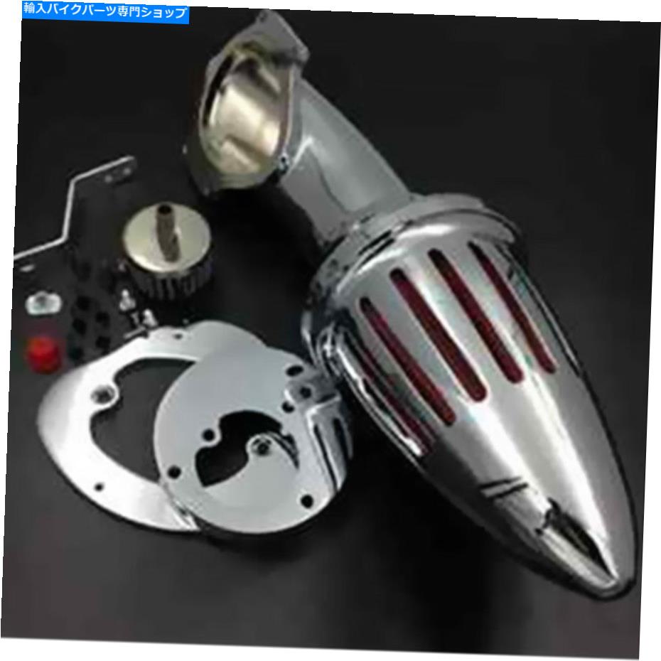 クロームパーツ ホンダVTX 1300のためのクロムオートバイアルミニウムエアクリーナキット吸気フィルター Chrome Motorcycle Aluminum Air Cleaner Kit Intake Filter For Honda VTX 1300【並行輸入品】|Us Custom Parts Shop USDM