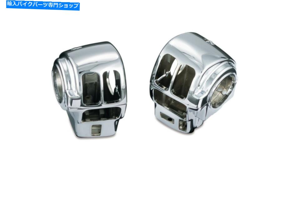 クロームパーツ クレアキンスイッチハウジングクローム1742-オリジナルのタイトルを表示 Kuryakyn Switch Housings Chrome 1742- show original title【並行輸入品】 35,109円