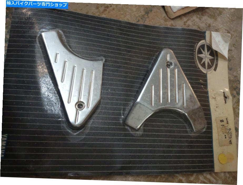クロームパーツ NOS OEMヤマハスイングアームインサートXVS650 V-STAR STR-5BN27-53-02新しい「オープンボックス」 NOS OEM Yamaha Swing Arm Inserts XVS650 V-Star STR-5BN27-53-02 New "open box"【並行輸入品】|Us Custom Parts Shop USDM