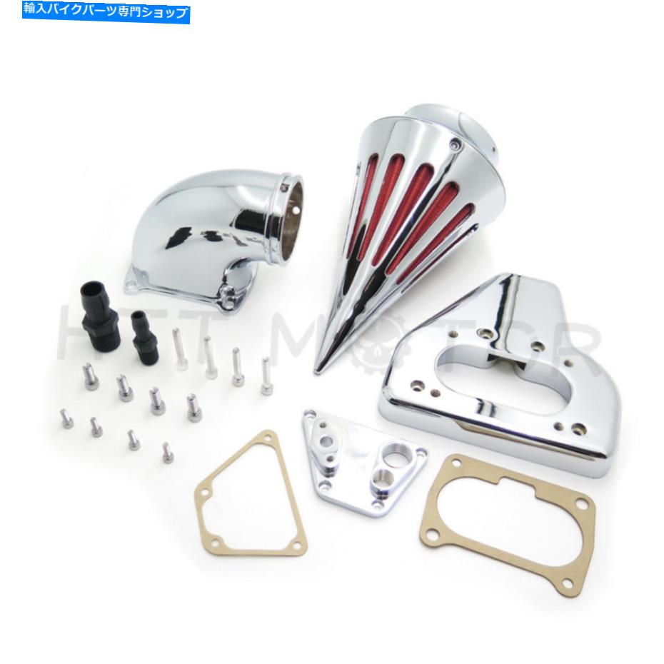 クロームパーツ 2002年から2009年の新たな摂取スパイクエアクリーナキットHonda VTX 1800 R S C N F CHROME New Intake Spike Air Cleaner Kits For 2002-2009 Honda Vtx 1800 R S C N F Chrome【並行輸入品】