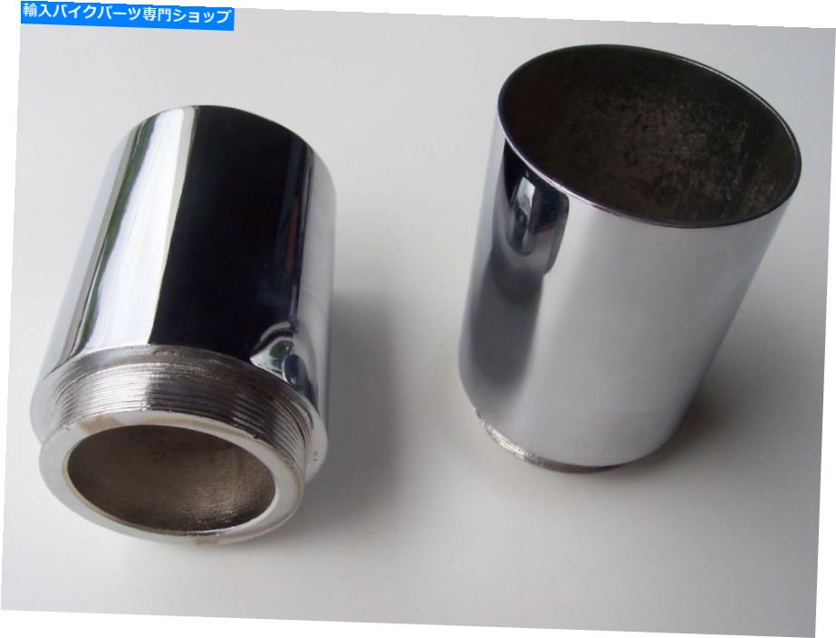 クロームパーツ ノートンフォークオイルシールホルダークロームドミネーターコマンドー03-0453,03-0454,06-0350 NORTON FORK OIL SEAL HOLDER CHROME DOMINATOR COMMANDO 03-0453, 03-0454, 06-0350【並行輸入品】