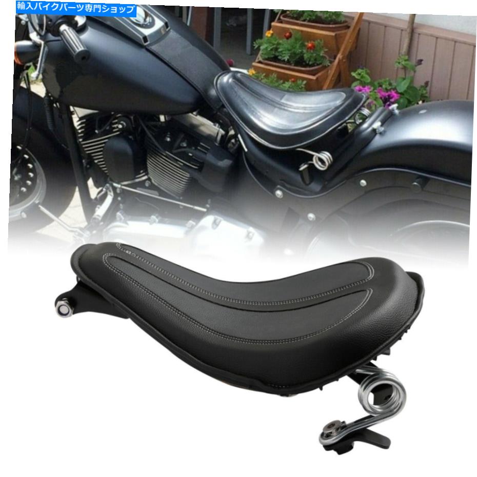 クロームパーツ Solo Seat Brackets Spring Clackets Fit Harley Sportster XL883 1200 2010-2020 Solo Seat Brackets Spring Brackets Fit For Harley Sportster XL883 1200 2010-2020【並行輸入品】