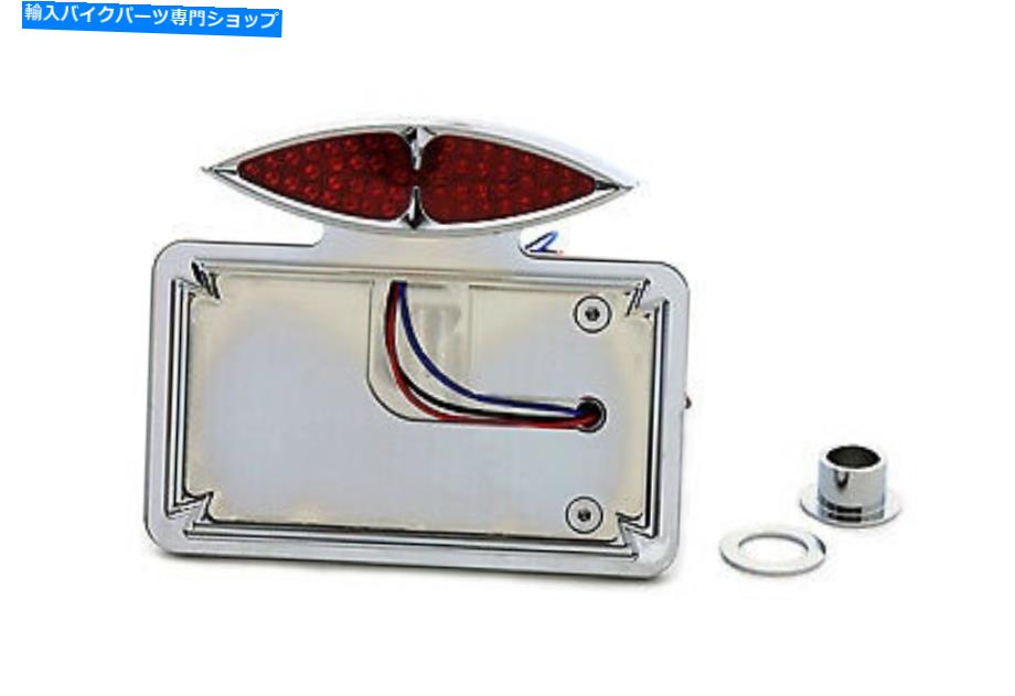クロームパーツ Harley Davidson、V-TwinによるChrome Katz Eyez LEDテールランプキットの水平タイプ Chrome Katz Eyez LED Tail Lamp Kit Horizontal Type,for Harley Davidson,by V-Twin【並行輸入品】