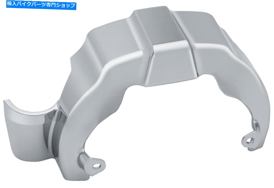 クロームパーツ クレアキンクローム精密伝達シュラウドカバーアクセントハーレイツーリング2017 Kuryakyn Chrome Precision Transmission Shroud Cover Accent Harley Touring 2017【並行輸入品】