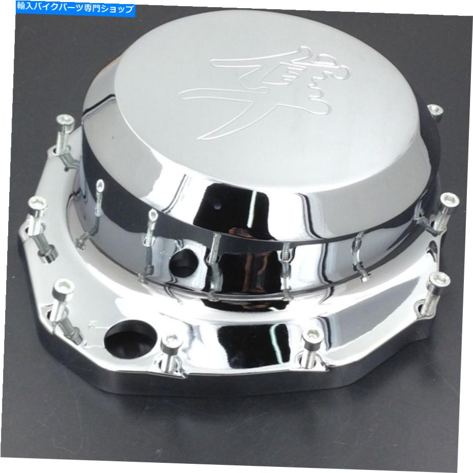 クロームパーツ クロネコナムズクラッパースプレスはgsxr1300 1999-2020 Bサンブー用 - オリジナルのタイトルを表示 クロム右エンジンクラッチカバー スズキ はやぶさ Gsxr1300 1999-2020 Bキング用- show original title【並行輸入品】