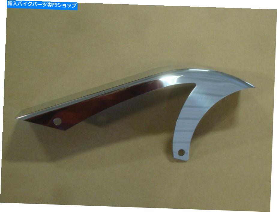 クロームパーツ ビッグドッグオートバイ左サイドドライブクロムベルトガードチョッパーマスパスティフカスタム BIG DOG MOTORCYCLES LEFT SIDE DRIVE CHROME BELT GUARD CHOPPER MASTIFF CUSTOM【並行輸入品】