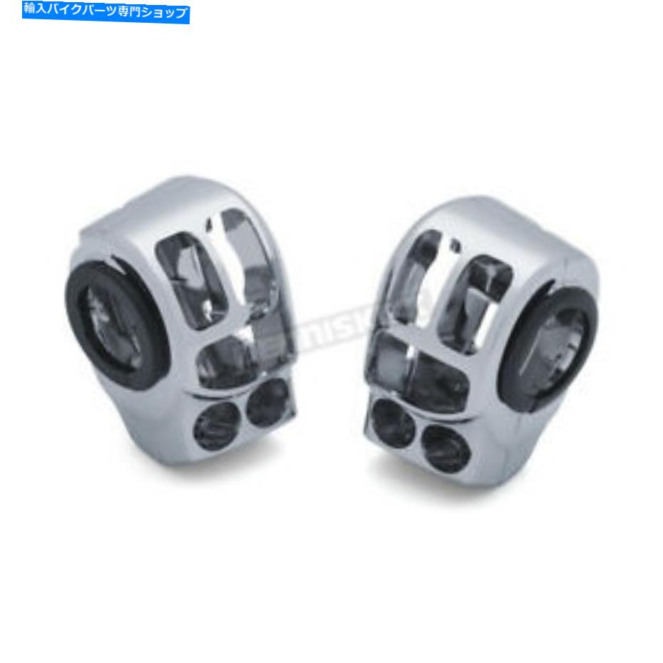 クロームパーツ クレキインクロームスイッチハウジング - 1748 Kuryakyn Chrome Switch Housing - 1748【並行輸入品】