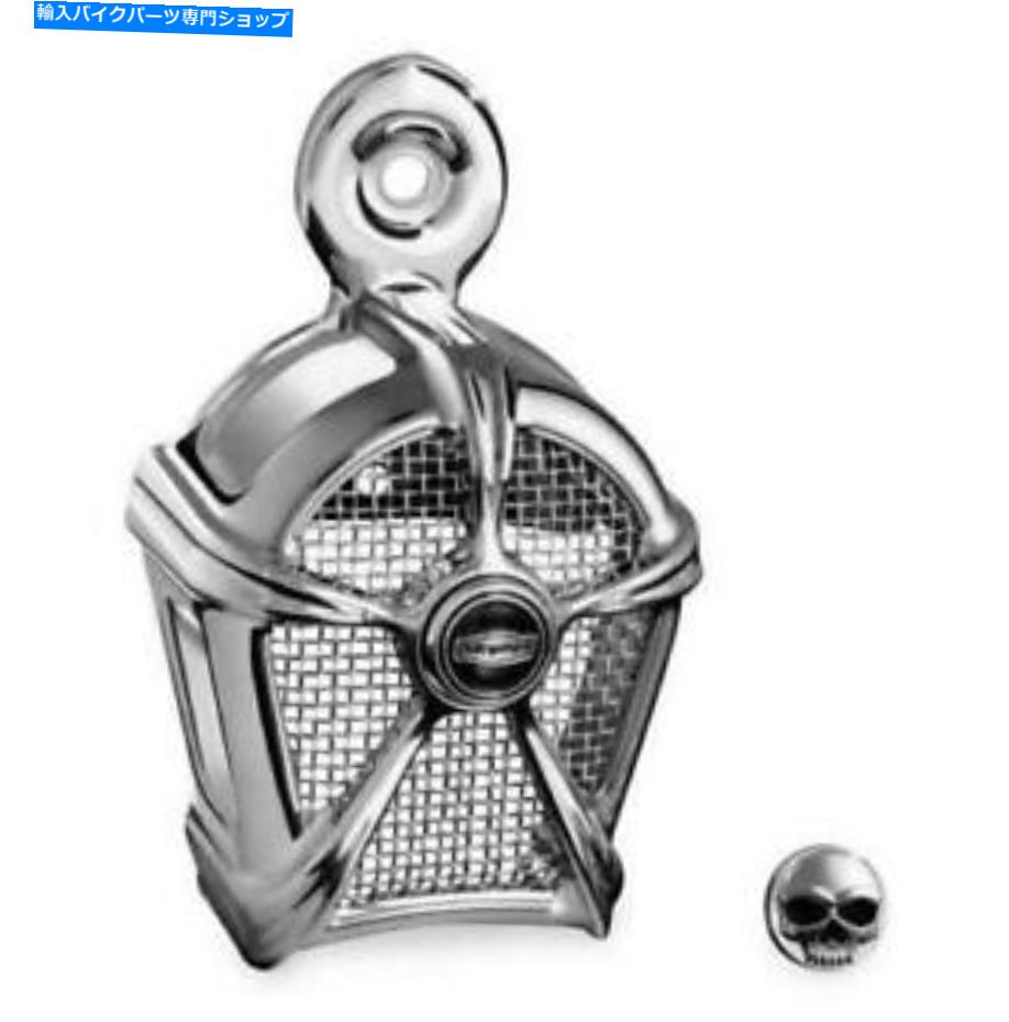 クロームパーツ クレビンマッハ2ホーンカバークロム＃7295ハーレーダビッドソン Kuryakyn Mach 2 Horn Cover Chrome #7295 Harley Davidson【並行輸入品】