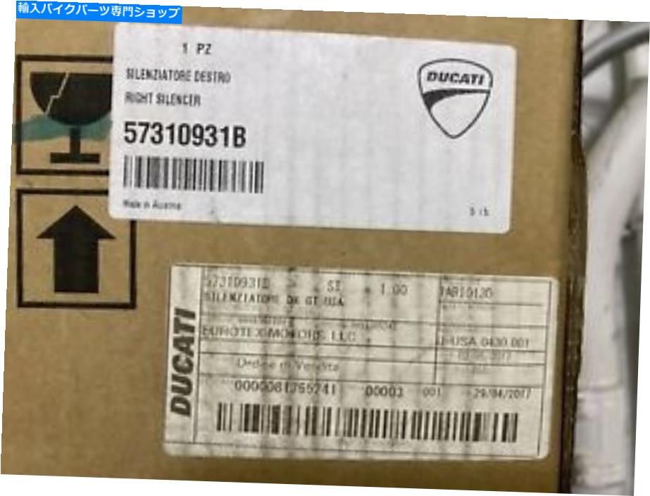 クロームパーツ DUCATI GT1000スポーツクラシックOEM【イメージン・ドーラーブラーRhアメリカ - オリジナルのタイトルを表示 Ducati GT1000 スポーツ クラシック OEM 排気サイレンサー マフラー RH サイド- show original title【並行輸入品】|Us Custom Parts Shop USDM