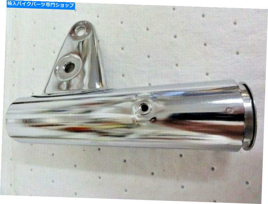 クロームパーツ ホンダOEM NOS右フロントフォークカバー51602-346-670XW CB450K5-K7 Honda OEM NOS Right Front Fork Cover 51602-346-670XW CB450K5-K7【並行輸入品】|Us Custom Parts Shop USDM