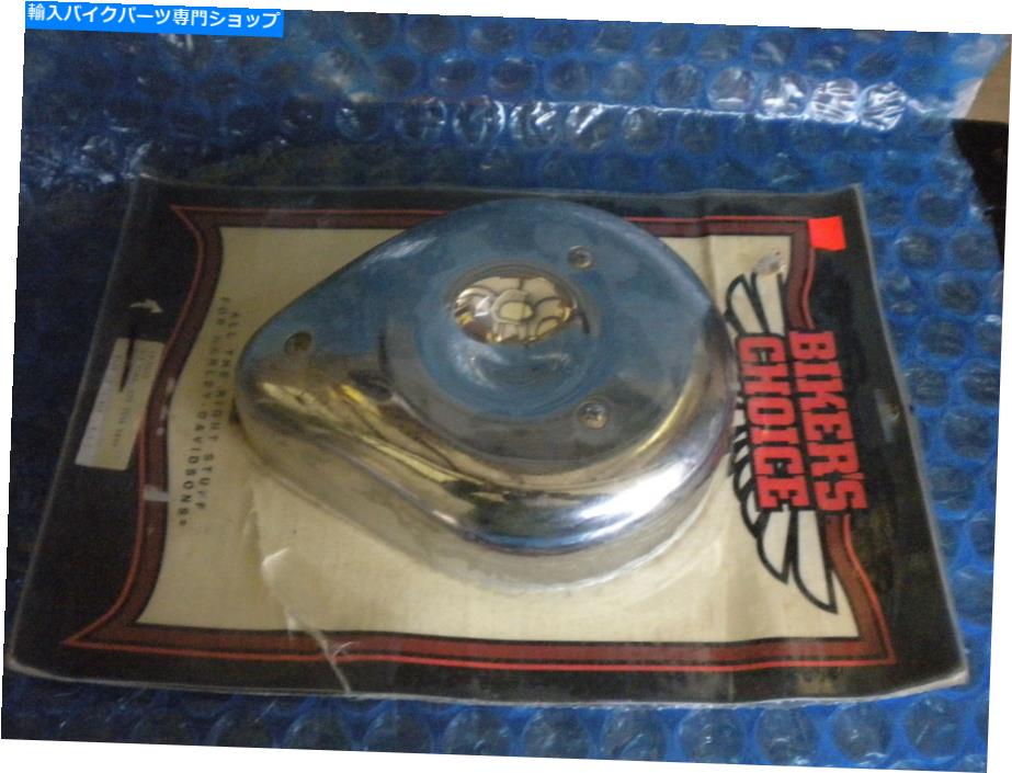 クロームパーツ Nos Harley Davidsonバイキーズチョイスクロームティアドロップエアクリーナーフィルター49-0030 NOS Harley Davidson Bikers Choice Chrome Tear Drop Air Cleaner Filter 49-0030【並行輸入品】|Us Custom Parts Shop USDM