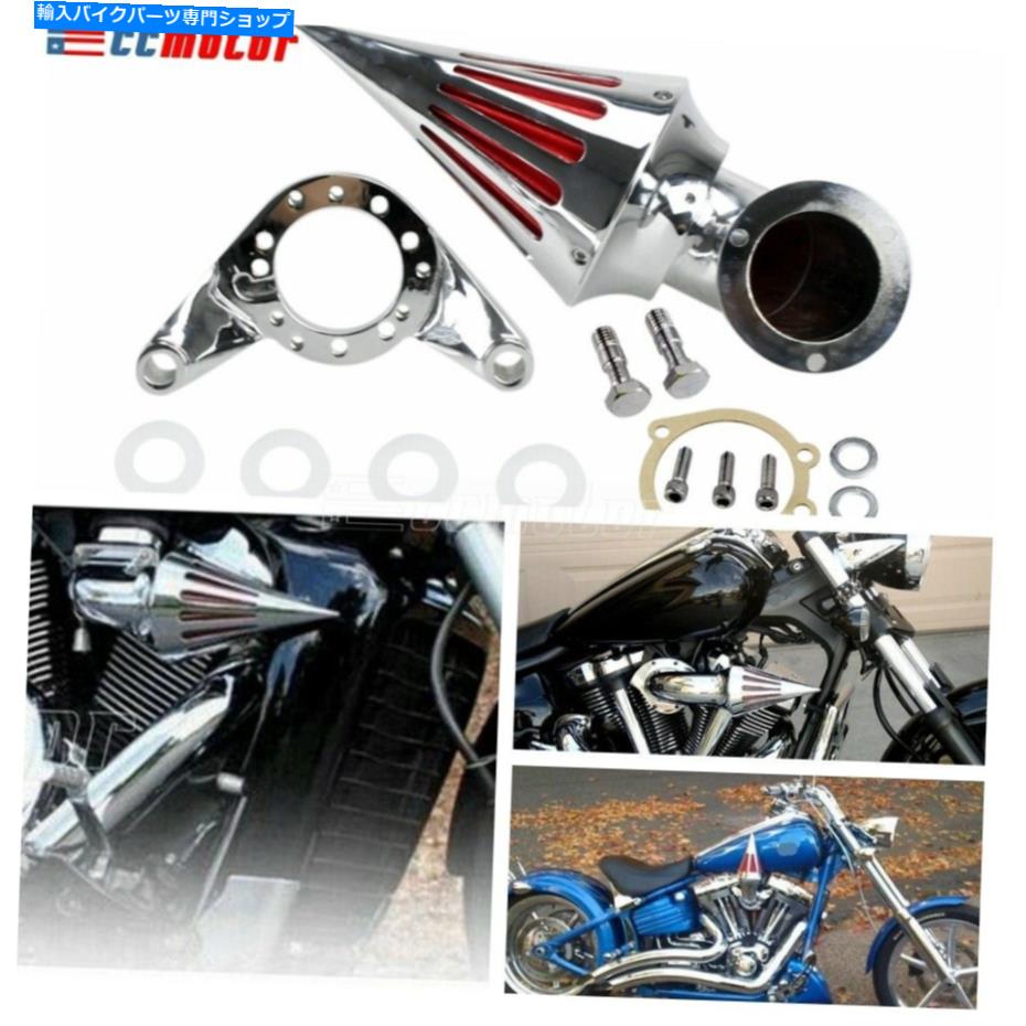 クロームパーツ ハーレーキャブレターDelphi V-Twinのためのクロムスパイクコーンエアクリーナフィルターキットフィット Chrome Spike Cone Air Cleaner Filter Kit Fit For Harley Carburetor Delphi V-Twin【並行輸入品】