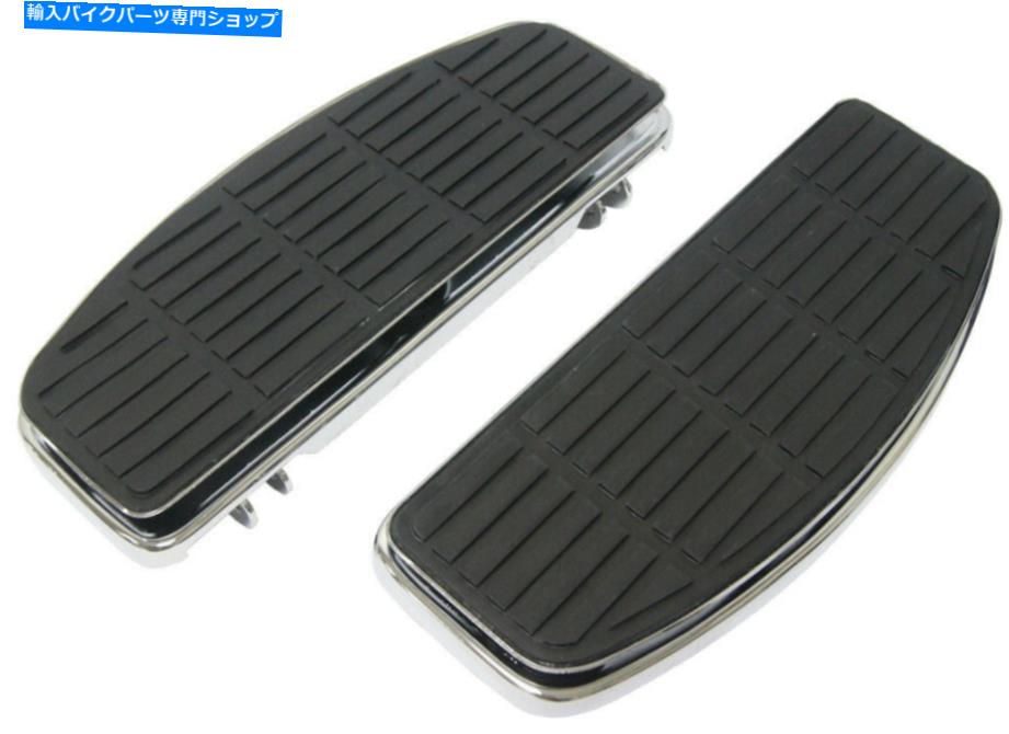 クロームパーツ ハードドライブクロームリブ四角形フロアフットボードキットハーレーファットボーイ1990-2017 Harddrive Chrome Ribbed Rectangle Floor Foot Board Kit Harley Fatboy 1990-2017【並行輸入品】