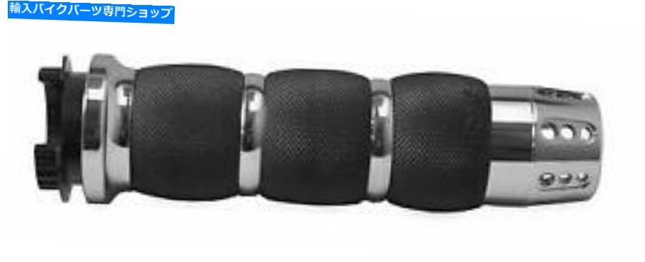 クロームパーツ Avon Grips Air Cushionグリップ用ホンダVF750 / VT1100 - CHROME - MT-AIR-90-CH-GAT Avon Grips Air Cushion Grips for Honda VF750 / VT1100 -Chrome - MT-AIR-90-CH-GAT【並行輸入品】