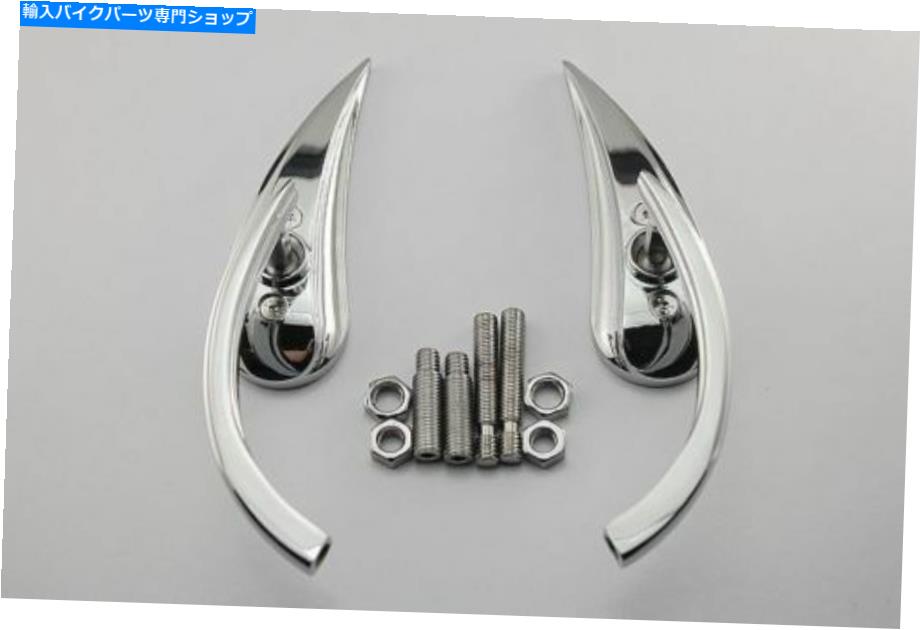 クロームパーツ Arlen Ness Chrome Rad IIティアドロップ左右のミラーハーレー/メトリック Arlen Ness Chrome Rad II Teardrop Left & Right Mirrors Harley/Metric【並行輸入品】