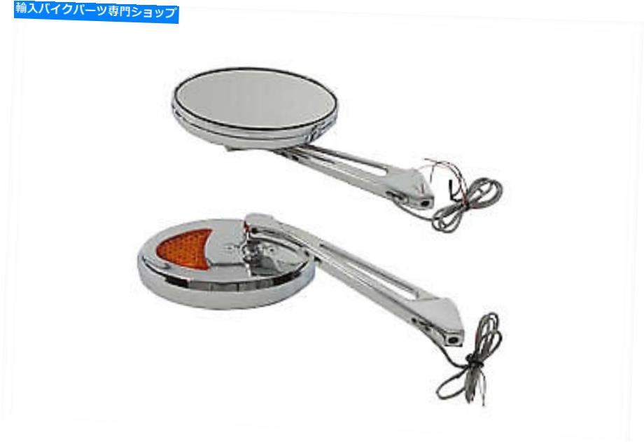 クロームパーツ 楕円形ミラーセットLEDターン信号、Harley-Davidsonのオートバイモデルフィット Ellipse Mirror Set with LED Turn Signal,fits Harley-Davidson motorcycle models【並行輸入品】