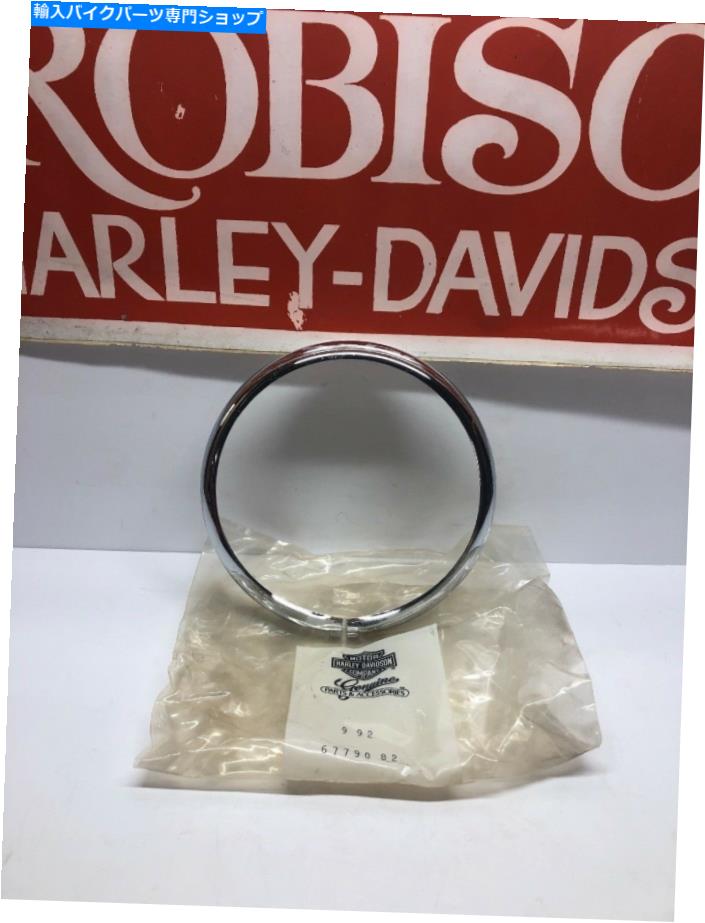 クロームパーツ NOS OEMハーレーダビッドソンヘッドライトトリムリング1987- 93 FXLR、FXST、FXSTC 67790-82 NOS OEM Harley Davidson Headlight Trim Ring 1987- 93 FXLR , FXST, FXSTC 67790-82【並行輸入品】 35,109円