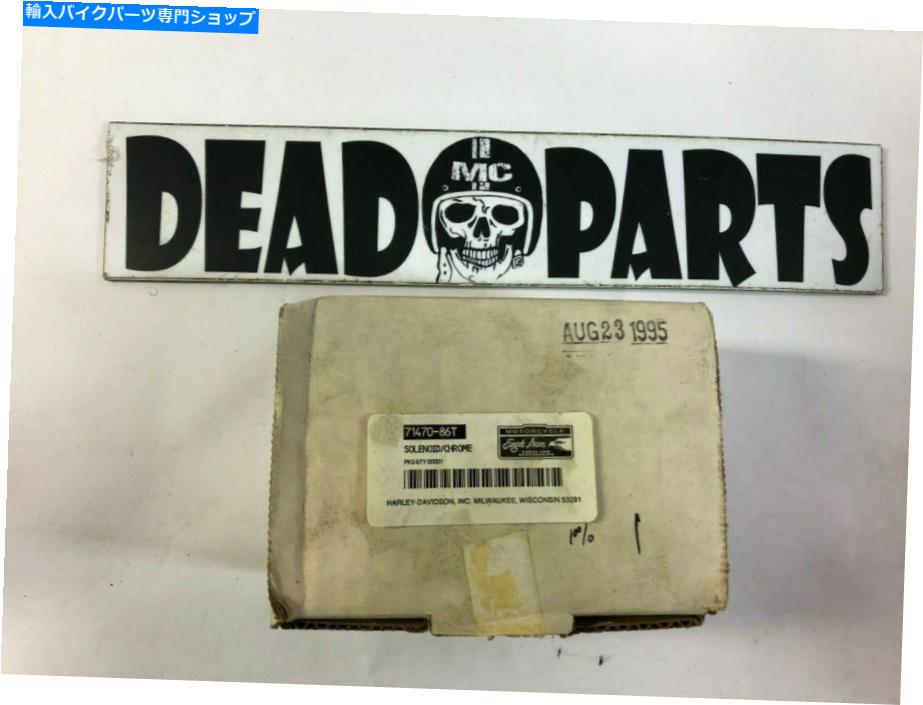 クロームパーツ Harley Nos OEM 71470-86Tクロムスターターソレノイド Harley nos oem 71470-86t chrome starter solenoid【並行輸入品】