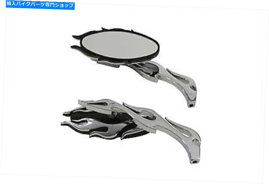 クロームパーツ Fireball Mirror Set Chromeはハーレー - ダビッドソンをフィットします Fireball Mirror Set Chrome fits Harley-Davidson【並行輸入品】