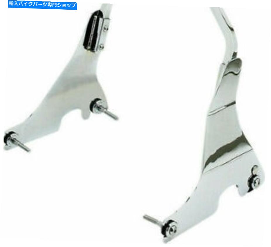クロームパーツ ハードドライブ硬質のSissyバーサイドプレートクローム820-2204 HARDDRIVE Rigid Sissy Bar Side Plates Chrome 820-2204【並行輸入品】