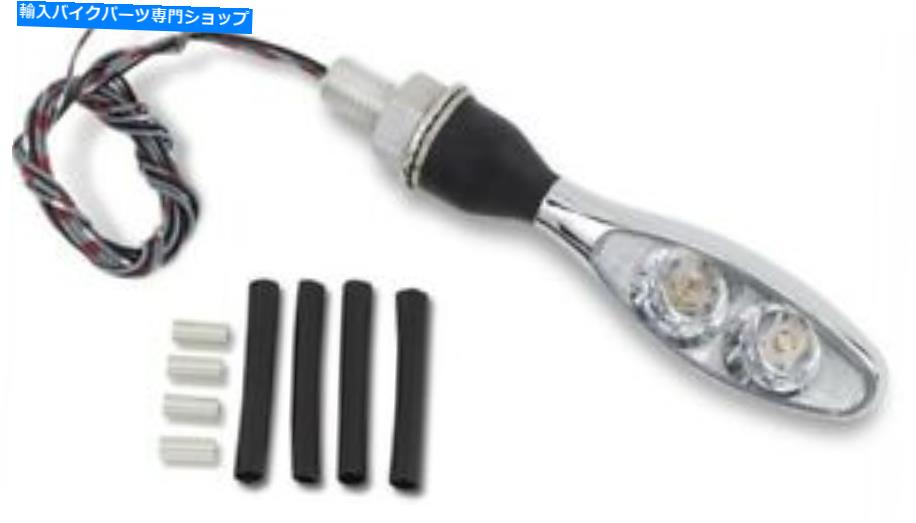 クロームパーツ クレアキンケロマンマイクロ1000マーカーライトD / Fクロムレッド/アンバー Kuryakyn Kellerman Micro 1000 Marker Light D/F Chrome Red/Amber【並行輸入品】