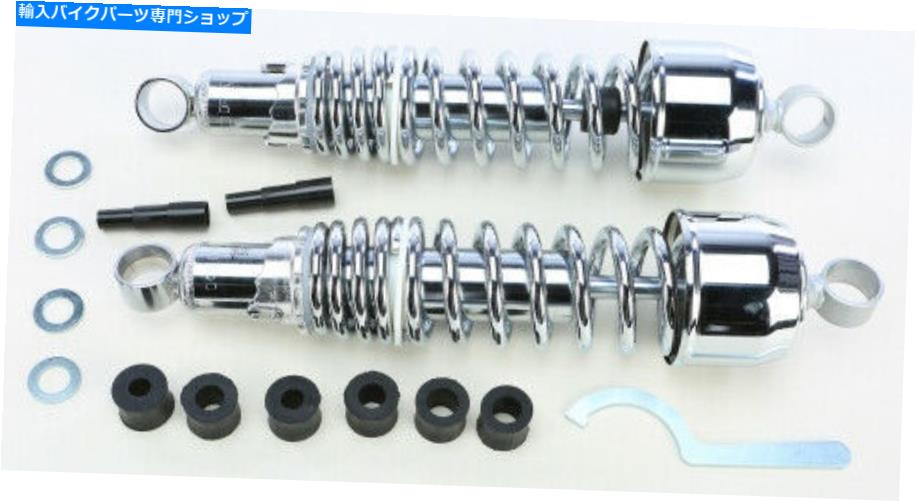 クロームパーツ Emgo Classic Shocks、325mmの目/目、Chrome 17-05574 60-1661C 3700-879 Emgo Classic Shocks, 325mm Eye/Eye, Chrome 17-05574 60-1661C 3700-879【並行輸入品】