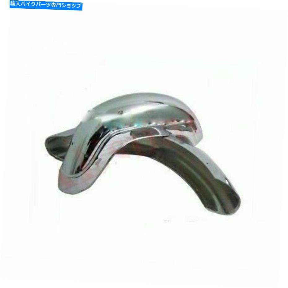 クロームパーツ フォットロイヤルエンフィールド350マッドガーズペアクロームメッキS2U Fits Royal Enfield 350 Mudguards Pair Chrome Plated S2u【並行輸入品】 35,109円