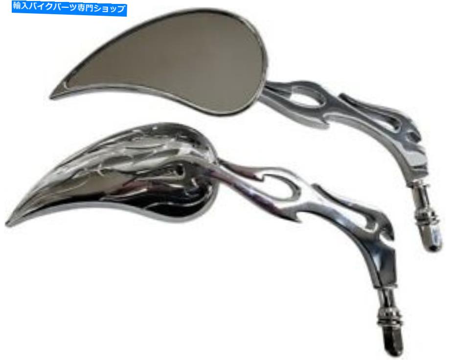 クロームパーツ Rivco Flame Billet Mirrors Chrome Rivco Flame Billet Mirrors Chrome【並行輸入品】